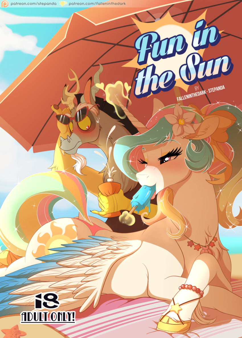 2018 blush clothing comic cover cover_page discord_(mlp) draconequus duo equine eyewear falleninthedark fangs feathered_wings feathers female flower food footwear friendship_is_magic horn jewelry male mammal my_little_pony necklace parasol plant ponytail popsicle princess_celestia_(mlp) purple_eyes red_eyes sandals stepandy suggestive suggestive_food sunglasses sunscreen thong winged_unicorn wings
