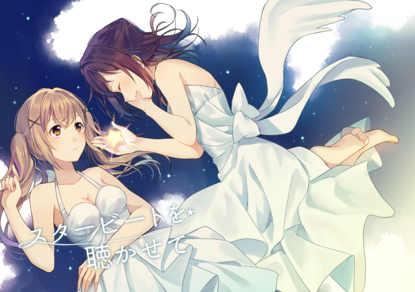 back_bow bang_dream! barefoot blonde_hair bow breasts brown_eyes brown_hair cleavage closed_eyes cloud commentary_request cover cover_page doujin_cover dress halter_dress hand_up holding holding_hair holding_star ichigaya_arisa light_frown long_hair looking_at_another medium_breasts medium_hair multiple_girls open_mouth sakaki_kayumu sky smile star star_(sky) starry_sky toyama_kasumi twintails white_dress