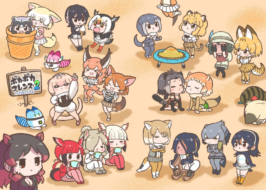 &gt;:) &gt;_&lt; 6+girls :3 :d :o :p =_= ^_^ alpaca_ears alpaca_suri_(kemono_friends) alpaca_tail american_beaver_(kemono_friends) animal_ears anteater_ears anteater_tail arms_behind_back artist_name atlantic_puffin_(kemono_friends) backpack bag bangs bare_shoulders beaver_ears beaver_tail bike_shorts bird_tail bird_wings black-backed_jackal_(kemono_friends) black-tailed_prairie_dog_(kemono_friends) black_hair blonde_hair blunt_bangs blush blush_stickers bodystocking boots bow bowtie breasts brown_eyes brown_hair c: caracal_(kemono_friends) caracal_ears caracal_tail cat_ears chibi cleavage closed_eyes closed_mouth commentary_request common_raccoon_(kemono_friends) cover cover_page covering_face crossed_arms crying cup doujin_cover drooling elbow_gloves embarrassed emperor_penguin_(kemono_friends) expressionless extra_ears eyebrows_visible_through_hair face-to-face fang fennec_(kemono_friends) fever finger_to_mouth food fox_ears fox_tail full-face_blush fur-trimmed_sleeves fur_collar fur_trim gazelle_tail gentoo_penguin_(kemono_friends) gloves green_eyes grey_eyes grey_hair hair_between_eyes hair_ornament hair_over_one_eye hairband hairclip hand_on_hip hands_up hat_feather head_wings headphones helmet high-waist_skirt highres hippopotamus_(kemono_friends) hippopotamus_ears holding holding_cup hood hood_up humboldt_penguin_(kemono_friends) ice_cream ice_cream_cone imminent_kiss jackal_ears jackal_tail jacket jaguar_(kemono_friends) jaguar_ears jaguar_print jaguar_tail japanese_crested_ibis_(kemono_friends) jumping kaban_(kemono_friends) kemono_friends knees_together_feet_apart knees_up kotobuki_(tiny_life) light_brown_hair long_hair long_sleeves looking_afar looking_at_another low_ponytail lucky_beast_(kemono_friends) lucky_beast_type_3 lying multicolored_hair multiple_girls necktie on_stomach open_mouth orange_hair otter_ears otter_tail peeking_through_fingers pink_sweater pith_helmet platinum_blonde_hair pleated_skirt pointing pointing_up pose prairie_dog_ears prairie_dog_tail print_gloves print_neckwear print_skirt puffy_short_sleeves puffy_sleeves raccoon_ears red_gloves red_hair red_legwear red_shirt riding rocking_horse sand_cat_(kemono_friends) saturday_night_fever scarlet_ibis_(kemono_friends) serval_(kemono_friends) serval_ears serval_print serval_tail shirt shoebill_(kemono_friends) shoes short_hair short_over_long_sleeves short_sleeves shorts shorts_under_shorts side_ponytail silky_anteater_(kemono_friends) sitting skirt sleeveless sleeveless_shirt small-clawed_otter_(kemono_friends) smile socks soft_serve standing striped_tail sweater sweater_vest swimsuit symbol-shaped_pupils tail tears thighhighs thomson's_gazelle_(kemono_friends) tibetan_sand_fox_(kemono_friends) toeless_legwear tongue tongue_out trampoline tsuchinoko_(kemono_friends) two-tone_hair v-shaped_eyebrows white_hair white_skirt wings x3 xd yuri zettai_ryouiki |d