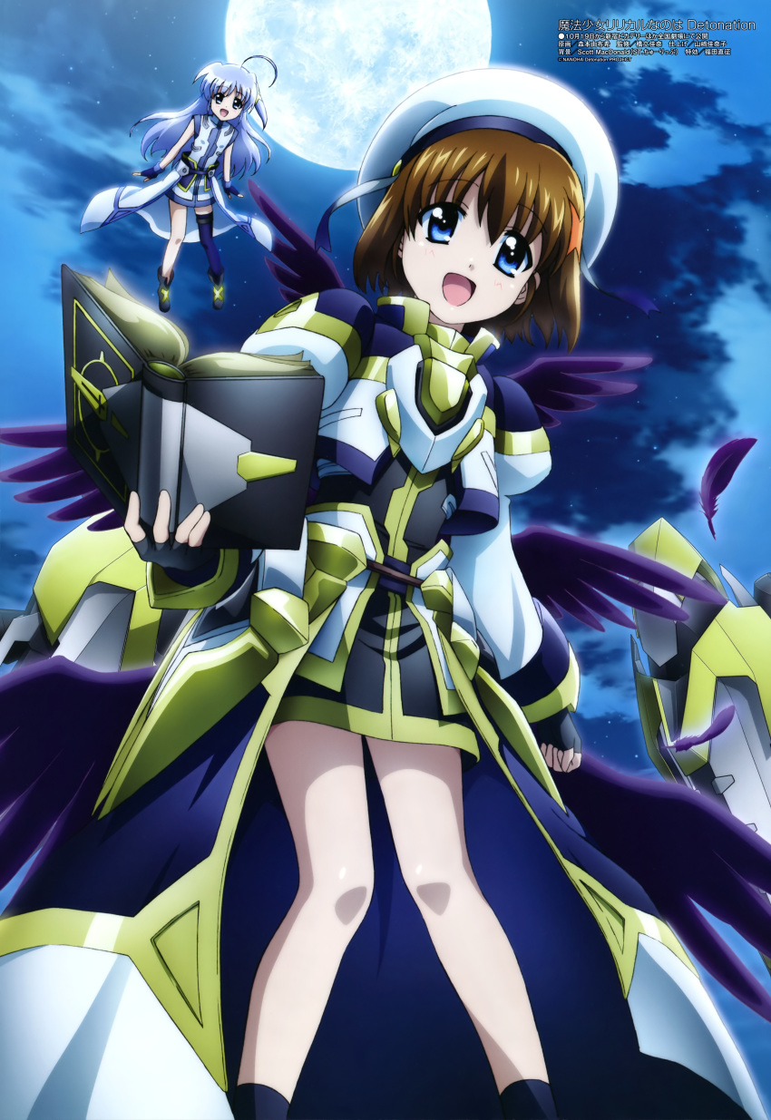 :d absurdres ahoge armor asymmetrical_legwear bangs beret black_gloves black_legwear black_wings blue_eyes boots brown_hair cloud eyebrows_visible_through_hair feathers fingerless_gloves floating full_moon gauntlets gloves hair_ornament hat highres juliet_sleeves long_hair long_sleeves looking_at_viewer lyrical_nanoha magical_girl mahou_shoujo_lyrical_nanoha mahou_shoujo_lyrical_nanoha_detonation megami moon morimoto_yufuki multiple_girls multiple_wings night official_art open_mouth puffy_sleeves reinforce_zwei scan shiny shiny_hair short_hair silver_hair single_thighhigh skirt sky smile star_(sky) thighhighs tome_of_the_night_sky wings x_hair_ornament yagami_hayate