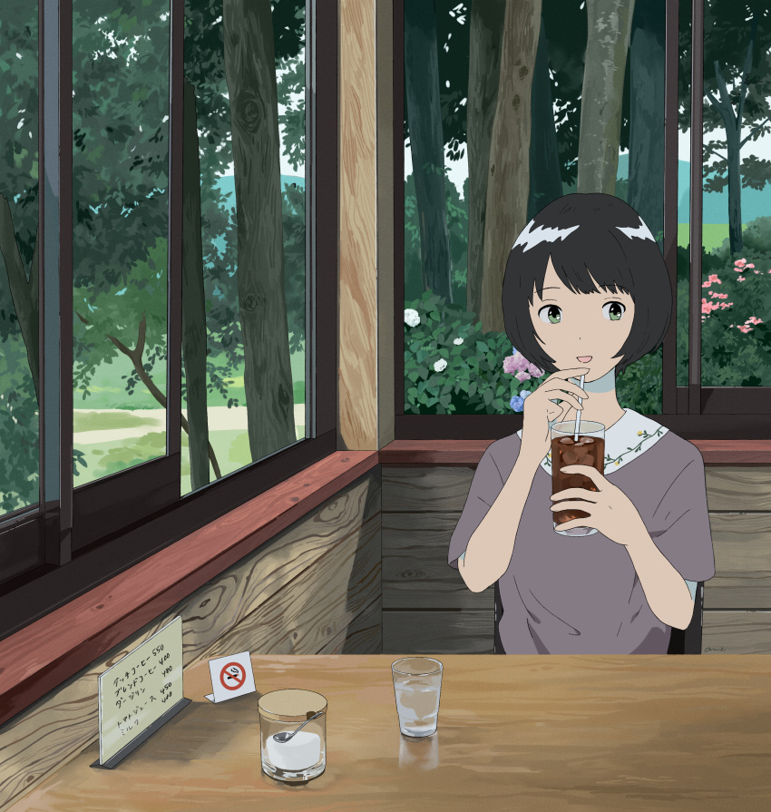 absurdres black_hair commentary_request cup day desk drinking_glass flower forest green_eyes grey_shirt gumi. highres holding holding_cup huge_filesize indoors looking_at_viewer nature no_smoking original parted_lips shirt short_hair short_sleeves sipping sitting smile solo sugar_bowl window