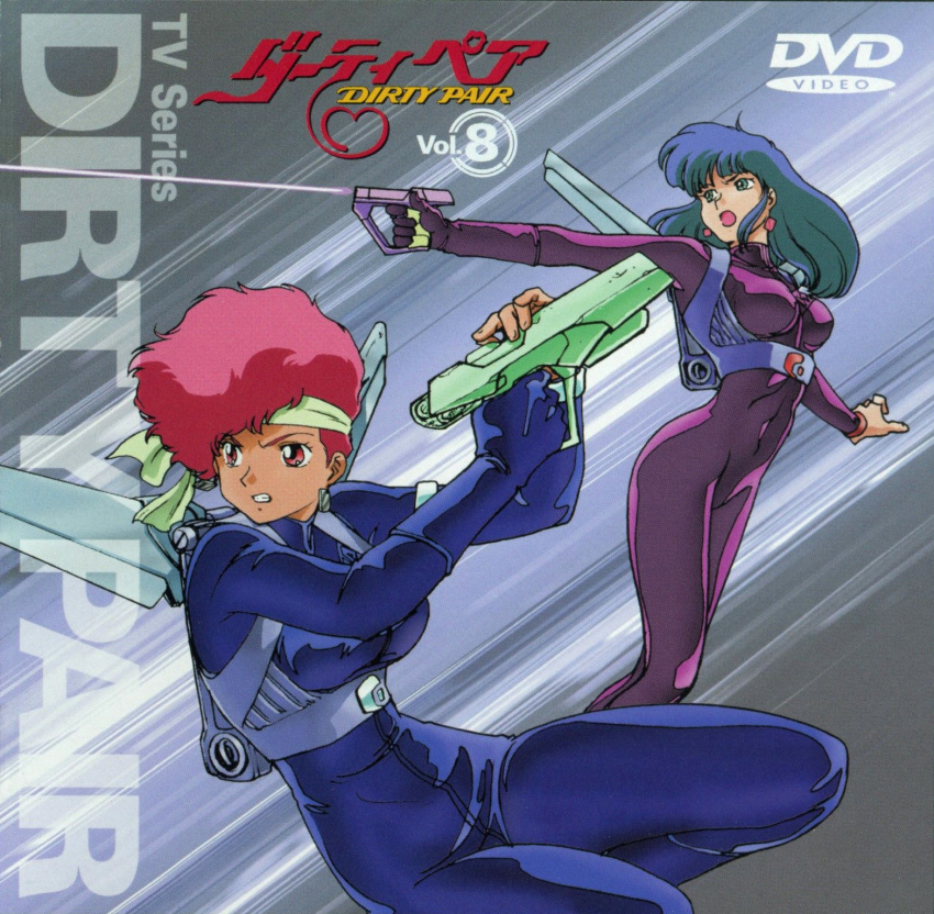80s blue_eyes blue_hair bodysuit copyright_name cover dirty_pair dvd_cover earrings grin gun harness headband highres holding holding_gun holding_weapon jewelry kei_(dirty_pair) laser long_hair multiple_girls non-web_source oldschool outstretched_arms red_eyes red_hair short_hair smile two-handed weapon wings yuri_(dirty_pair)