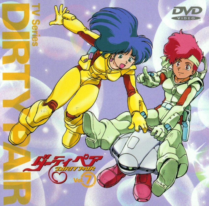 80s blue_eyes blue_hair bodysuit copyright_name cover dirty_pair dvd_cover earrings gloves headband highres jewelry kei_(dirty_pair) long_hair multiple_girls non-web_source oldschool open_mouth pointing red_eyes red_hair riding robot scan short_hair smile yuri_(dirty_pair)