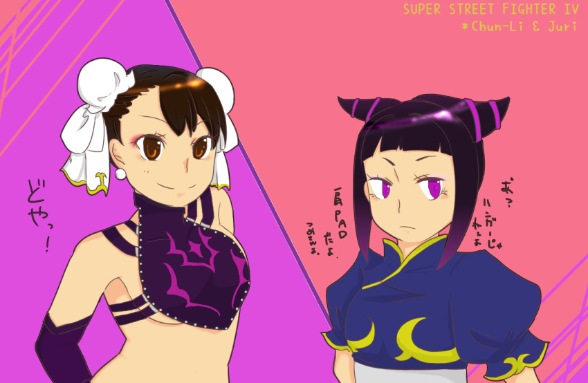 bangs black_hair blue_dress brown_eyes brown_hair bun_cover china_dress chinese_clothes chun-li chun-li_(cosplay) commentary_request cosplay costume_switch double_bun dress drill_hair earrings flat_color halter_top halterneck han_juri han_juri_(cosplay) jewelry makeup multiple_girls purple_eyes regako street_fighter street_fighter_iv_(series) translation_request twin_drills upper_body