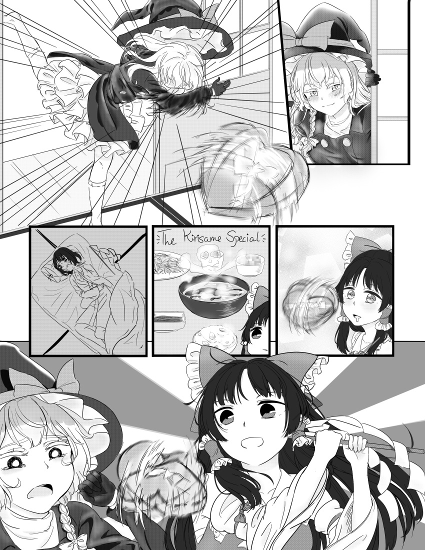 :d absurdres bangs blanket blush bow bowl box braid buttons coat comic commentary_request covering_mouth d: detached_sleeves drooling emphasis_lines english futon gift gift_box gloves gohei greyscale hair_bow hair_tubes hakurei_reimu half-closed_eyes hat hat_bow heart-shaped_box highres holding kirisame_marisa long_hair long_sleeves monochrome motion_blur motion_lines multiple_girls open_mouth parted_bangs pillow pixelated remembering shroomia sick side_braid single_braid skull smile steam sweat tearing_up throwing touhou valentine wide_sleeves witch_hat
