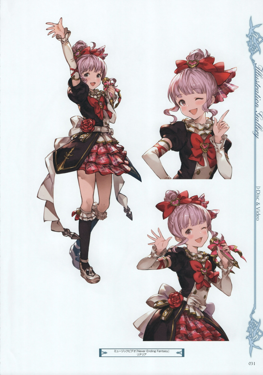 absurdres arm_up bangs black_legwear blush bow dress eyebrows_visible_through_hair frills granblue_fantasy hair_bow hair_ornament heart heart_hair_ornament highres holding holding_microphone layered_skirt linaria_(granblue_fantasy) long_hair looking_at_viewer microphone minaba_hideo multiple_views official_art one_eye_closed open_mouth page_number pink_hair puffy_short_sleeves puffy_sleeves purple_eyes ribbon scan shoes short_dress short_sleeves sidelocks smile upper_body
