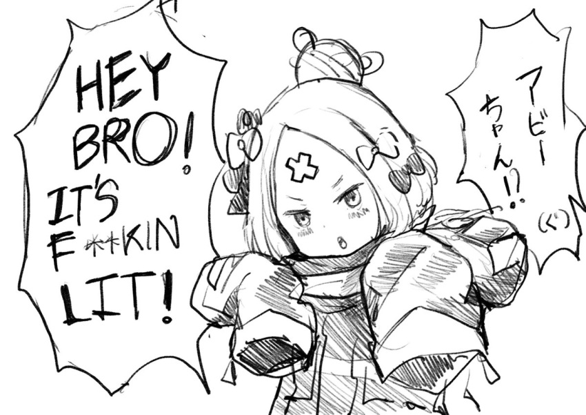 abigail_williams_(fate/grand_order) blush bow censored_text commentary_request english fate/grand_order fate_(series) greyscale hair_bow hair_bun hands_up heroic_spirit_traveling_outfit jacket long_hair long_sleeves monochrome parted_lips profanity simple_background sleepyowl_(jobkung15) sleeves_past_fingers sleeves_past_wrists solo translation_request upper_teeth v-shaped_eyebrows white_background