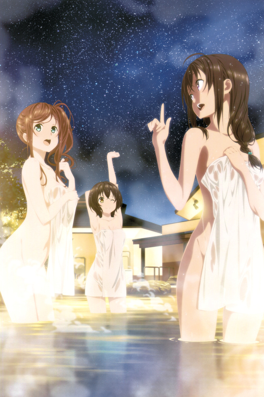 :d ;) absurdres braid brown_eyes brown_hair convenient_censoring high_school_fleet highres index_finger_raised irako_mikan ise_sakura multiple_girls naked_towel night night_sky nude official_art one_eye_closed onsen open_mouth scan short_hair side_ponytail sky smile standing star_(sky) starry_sky steam steam_censor towel tree uchida_mayumi wading water wet wet_towel