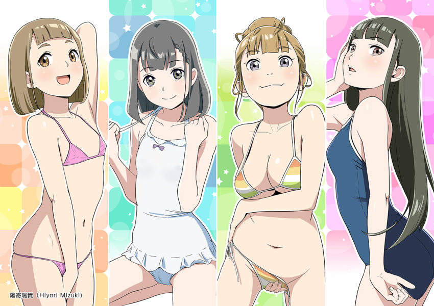 aliasing ass bikini black_hair braids breasts brown_eyes brown_hair cameltoe cleavage erect_nipples flat_chest gray_eyes hiyori_mizuki kobuchizawa_shirase long_hair miyake_hinata navel school_swimsuit shiraishi_yuzuki short_hair sora_yori_mo_tooi_basho swimsuit tamaki_mari watermark