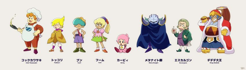 6+boys apron baby bib blue_cape blue_hair bun_(kirby) cape character_name chef chef_kawasaki chef_uniform controller crossed_arms dress escargon facial_hair fat fat_man frying_pan fumu_(kirby) geta green_hair grey_background hammer hand_on_hip highres king_dedede kirby kirby:_right_back_at_ya kirby_(series) lineup mallet mask meta_knight multicolored_hair multiple_boys mustache onesie open_mouth orange_hair personification poncho ponytail remote_control sandals scarf shorts simple_background spiked_hair sumiko_(skbsu) tan tokkori_(kirby) two-tone_hair