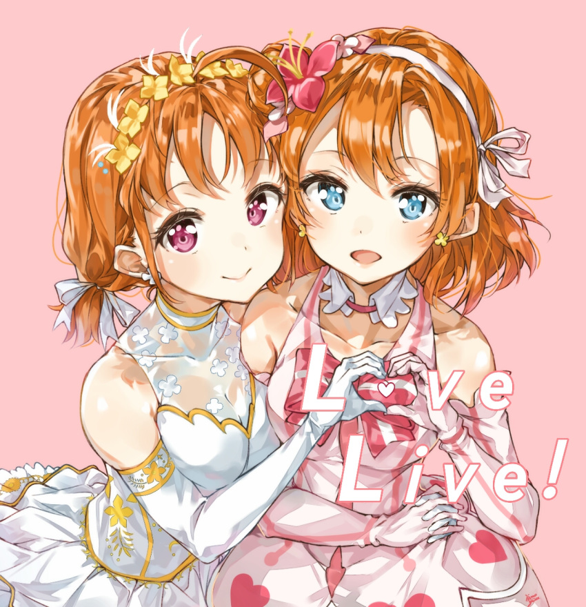 :d ahoge alternate_hairstyle arm_around_waist bangs blue_eyes collarbone commentary copyright_name detached_collar dress earrings elbow_gloves eyebrows_visible_through_hair flower gloves hair_flower hair_ornament hair_ribbon heart heart_hands heart_print highres holding_hands jewelry kousaka_honoka looking_at_viewer love_live! love_live!_school_idol_project love_live!_sunshine!! multiple_girls open_mouth pink_background pink_dress pink_flower pink_gloves purple_eyes ribbon short_hair side_bun sidelocks simple_background smile takami_chika takenoko_no_you thank_you_friends!! twintails white_dress white_gloves white_ribbon yellow_flower