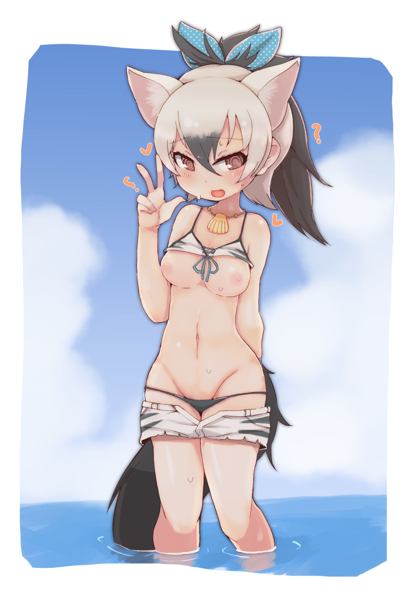 :d ? @_@ aardwolf_(kemono_friends) aardwolf_ears aardwolf_tail absurdres animal_ears bare_shoulders bikini bikini_lift black_eyes black_hair blue_sky blush breasts cloud day extra_ears fang groin hair_between_eyes hair_ribbon hand_up heart highres kemono_friends kemono_friends_festival looking_at_viewer medium_breasts multicolored_hair navel nipples open_mouth outdoors ponytail ribbon seashell_necklace short_hair short_shorts shorts shorts_pull sky smile solo stomach swimsuit symbol-shaped_pupils tail teranekosu two-tone_hair w wading water wet white_hair