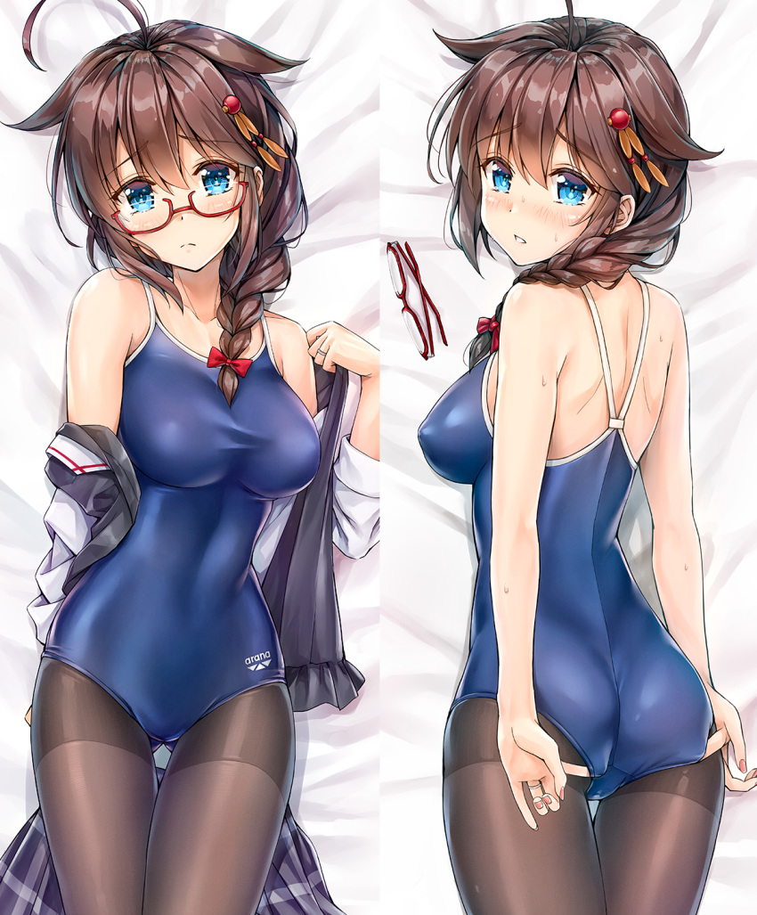 ahoge arena_(company) ass bare_shoulders bespectacled black_jacket black_legwear blue_eyes blush braid brand_name_imitation breasts brown_hair closed_mouth clothes_around_waist collarbone competition_school_swimsuit covered_nipples dakimakura glasses hair_flaps hair_ornament hand_under_clothes highres impossible_clothes jacket jacket_around_waist jewelry kantai_collection kotatsu_(kotatsu358) long_hair looking_at_viewer lying medium_breasts multiple_views on_back on_stomach one-piece_swimsuit pantyhose pantyhose_under_swimsuit parted_lips remodel_(kantai_collection) ring shigure_(kantai_collection) shirt sideboob swimsuit thighband_pantyhose wedding_band white_shirt