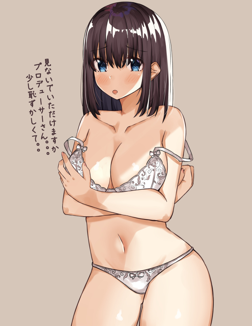 :o absurdres arms_under_breasts ass_visible_through_thighs background_text bangs bare_shoulders blush bow bow_panties bra breast_hold breasts brown_background brown_hair cleavage collarbone commentary_request eyebrows_visible_through_hair fingernails hair_between_eyes highres idolmaster idolmaster_cinderella_girls idolmaster_cinderella_girls_starlight_stage large_breasts long_hair nail_polish navel norazura panties parted_lips pink_nails sagisawa_fumika simple_background solo strap_slip translation_request underwear underwear_only white_bra white_panties