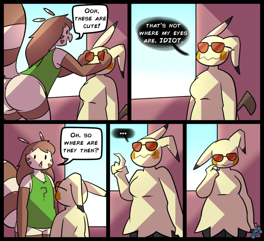 abigail_(potoobrigham) anthro bottomless butt clothed clothing comic eyewear female furret humor kori_(potoobrigham) mimikyu nintendo pok&eacute;mon pok&eacute;mon_(species) potoobrigham sunglasses text video_games