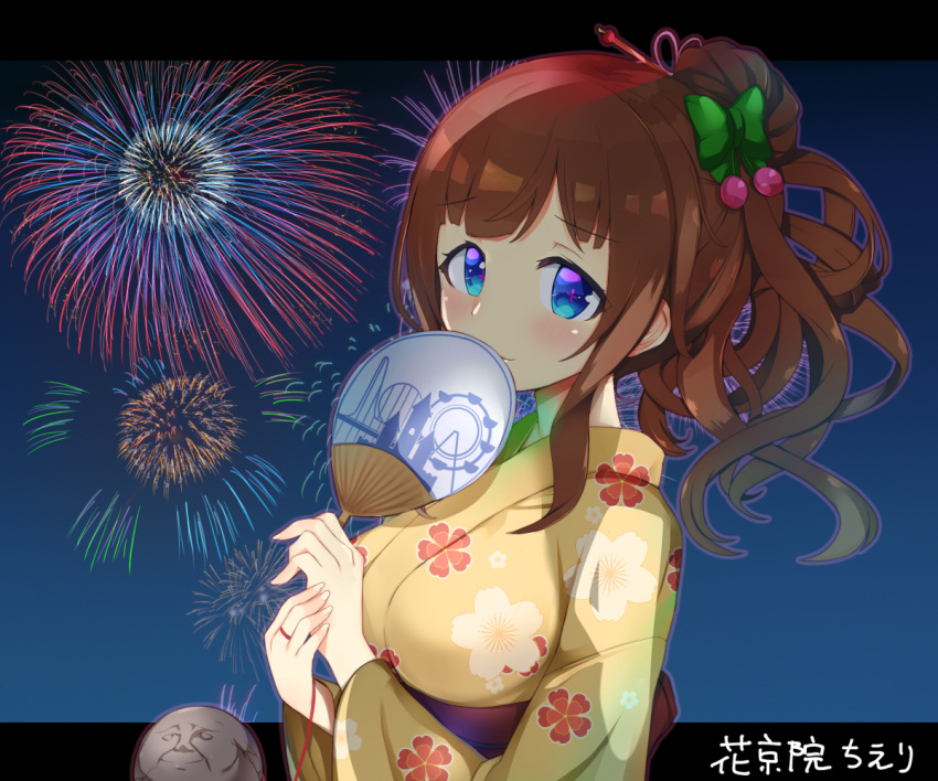 1girl akiiro alternate_hairstyle blue_eyes blush bow breasts brown_hair character_name cherry cherry_hair_ornament closed_mouth eyebrows_visible_through_hair fan fireworks food food_themed_hair_ornament fruit green_bow hair_bow hair_bun hair_ornament holding holding_fan japanese_clothes kakyouin_chieri kimono large_breasts letterboxed looking_at_viewer medium_breasts night rock_of_ages smile solo