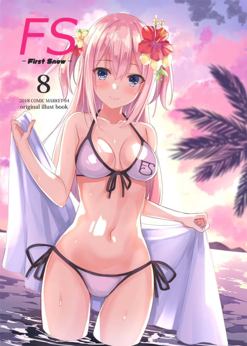 backlighting bangs bare_shoulders bikini blue_eyes blush breasts breasts_apart circle_name closed_mouth cloud cloudy_sky collarbone comiket_94 commentary_request cowboy_shot dutch_angle eyebrows_visible_through_hair flower front-tie_bikini front-tie_top hair_flower hair_ornament hatsu_(first_snow) heart heart_in_eye hibiscus highres holding holding_towel long_hair looking_at_viewer medium_breasts navel ocean original outdoors palm_tree pink_hair shiny shiny_hair side-tie_bikini sky smile solo sunlight swimsuit symbol_in_eye towel tree twilight two_side_up wading water water_drop wet white_bikini