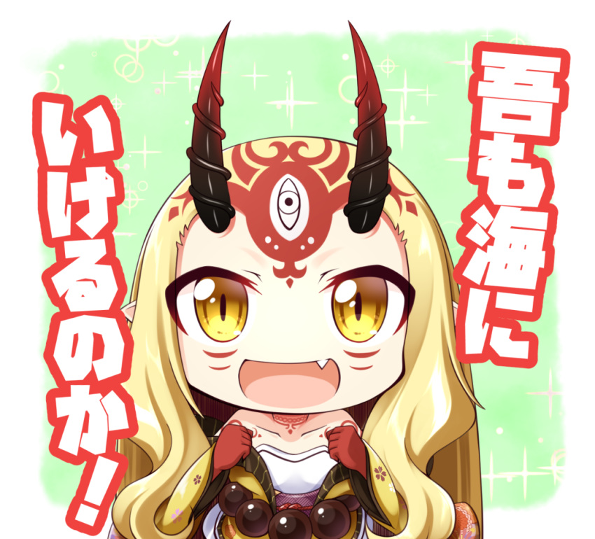 :d bare_shoulders blonde_hair chibi collarbone commentary_request facial_mark fang fate/grand_order fate_(series) forehead_mark hands_up horns ibaraki_douji_(fate/grand_order) japanese_clothes kimono long_hair long_sleeves looking_at_viewer obi off_shoulder oni oni_horns open_mouth sash shachoo. smile solo sparkle translated very_long_hair wide_sleeves yellow_eyes yellow_kimono