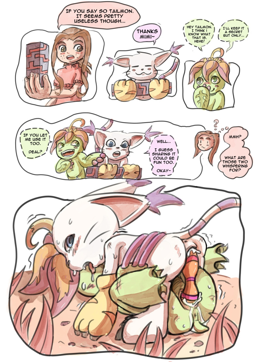 cat comic dialogue digimon doujinshi feline female fur gatomon hair hoshiko human mammal mimi_tachikawa palmon plant