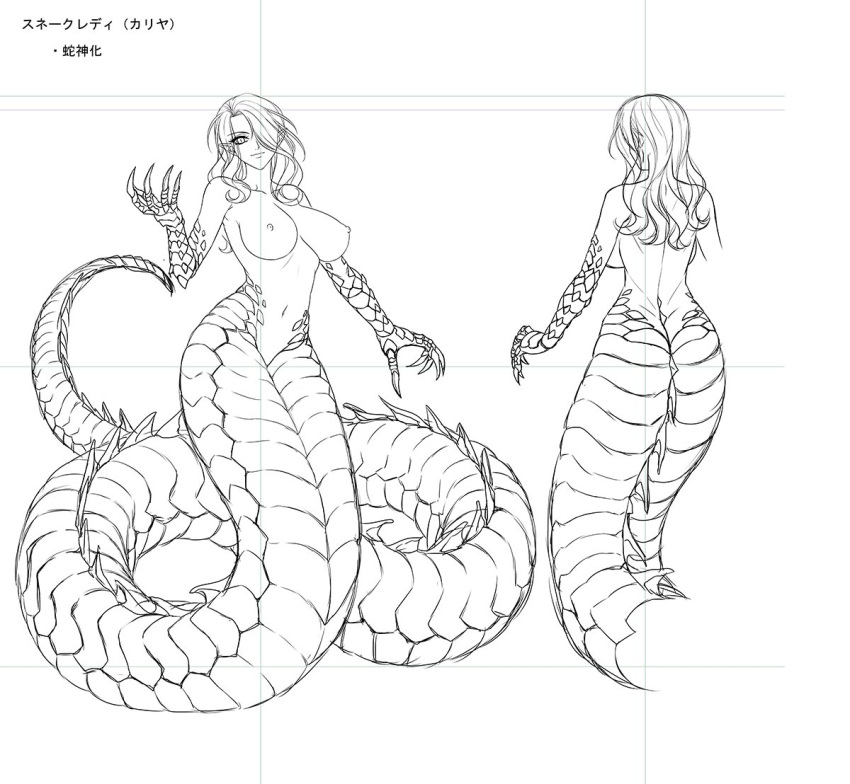 1girl ass breasts character_sheet claws curvy female kagami_hirotaka large_breasts lilith-soft long_hair monochrome monster_girl nipples nude simple_background smile snake_girl solo sweat tail taimanin_(series) taimanin_asagi taimanin_asagi_zero translation_request white_background
