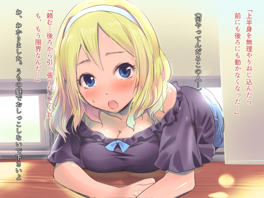 blonde_hair blue_eyes blush breasts cleavage hairband ishii_(isuwie) large_breasts looking_at_viewer open_mouth original solo stuck sweatdrop through_wall translated