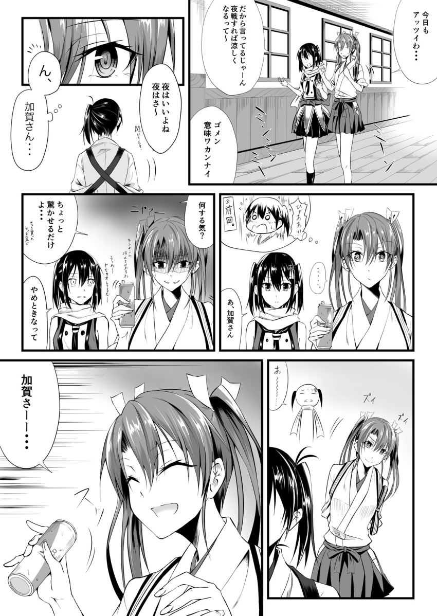 3girls :d batabata0015 can closed_eyes comic commentary double-breasted energy_drink eyebrows_visible_through_hair gesugao greyscale hair_between_eyes hair_ribbon hakama_skirt highres hip_vent holding holding_can indoors japanese_clothes kaga_(kantai_collection) kantai_collection leaning_to_the_side long_hair looking_at_another monochrome motion_lines multiple_girls muneate neckerchief open_mouth papico_(ice_cream) red_bull remodel_(kantai_collection) ribbon scarf school_uniform sendai_(kantai_collection) serafuku shaded_face side_ponytail smile speech_bubble spoken_ellipsis thought_bubble translated twintails white_ribbon window zuikaku_(kantai_collection)