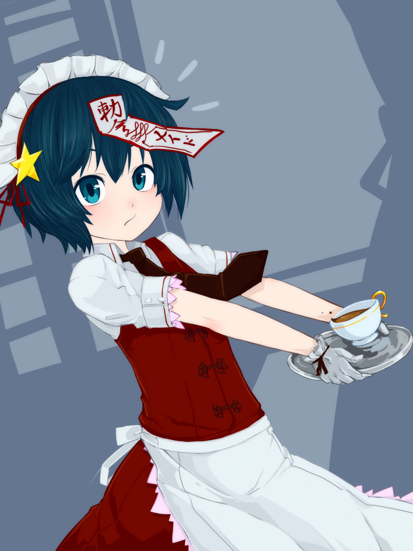 :/ alternate_costume apron aqua_eyes aqua_hair bare_arms closed_mouth collared_shirt commentary_request cup dress dress_shirt dutch_angle enmaided frills gloves hair_between_eyes hair_ornament highres holding holding_tray jakomurashi looking_at_viewer maid maid_apron maid_headdress miyako_yoshika necktie ofuda outstretched_arms red_dress red_neckwear shirt short_hair short_sleeves solo star star_hair_ornament touhou tray waist_apron white_gloves white_shirt