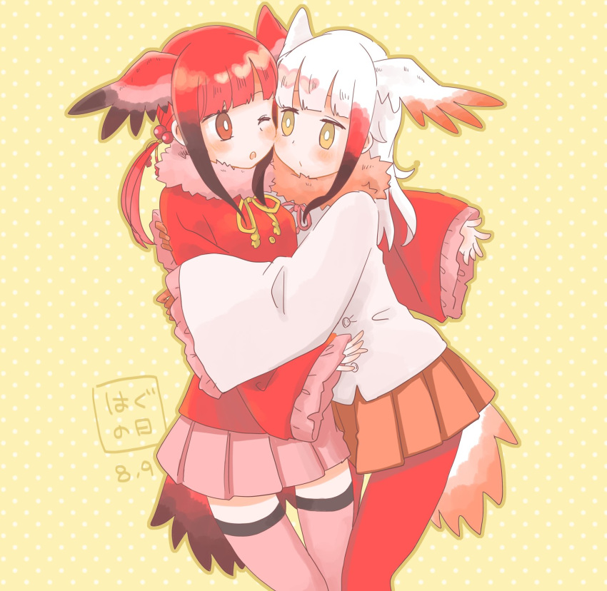 ;o bangs bird_tail bird_wings black_hair blush cheek-to-cheek commentary frilled_sleeves frills fur_collar gloves hair_bobbles hair_ornament hasu_(zatsugami) head_wings highres hug japanese_crested_ibis_(kemono_friends) kemono_friends long_sleeves multicolored_hair multiple_girls neck_ribbon one_eye_closed pantyhose pleated_skirt red_eyes red_hair ribbon scarlet_ibis_(kemono_friends) short_hair sidelocks skirt thighhighs translated twintails white_hair wings yellow_eyes