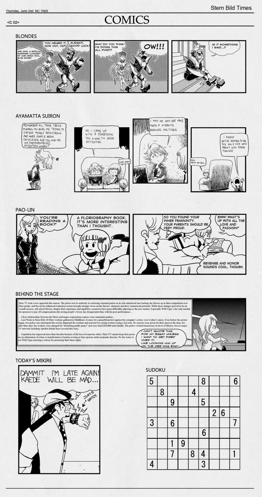 agnes_joubert blondie blue_rose_(tiger_&amp;_bunny) boondocks chester_gould_(style) chic_young_(style) comic dick_tracy english ernie_bushmiller_(style) greyscale highres huang_baoling ivan_karelin kaburagi_t_kotetsu karina_lyle monochrome multiple_boys multiple_girls nancy_(comic_strip) non_sequitur_(comic_strip) parody style_parody sukreih tiger_&amp;_bunny wild_tiger wiley_miller_(style)