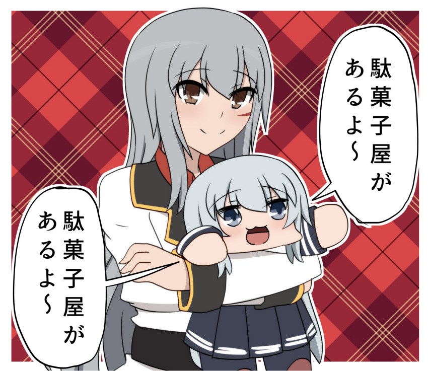 belt black_legwear black_skirt blue_eyes blush bokota_(bokobokota) brown_eyes chibi closed_mouth commentary eyebrows_visible_through_hair facial_scar gangut_(kantai_collection) grey_hair hair_between_eyes hibiki_(kantai_collection) highres jacket kantai_collection long_hair long_sleeves military military_jacket military_uniform miniskirt multiple_girls naval_uniform no_hat no_headwear open_mouth pantyhose plaid plaid_background red_shirt sailor_collar scar scar_on_cheek school_uniform serafuku shirt shoes silver_hair skirt smile translation_request uniform white_jacket