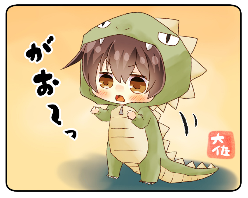 animal_costume artist_name blush brown_eyes brown_hair chibi commentary dragon_costume full_body gao kaga_(kantai_collection) kantai_collection long_hair open_mouth signature solo taisa_(kari) translated yellow_background