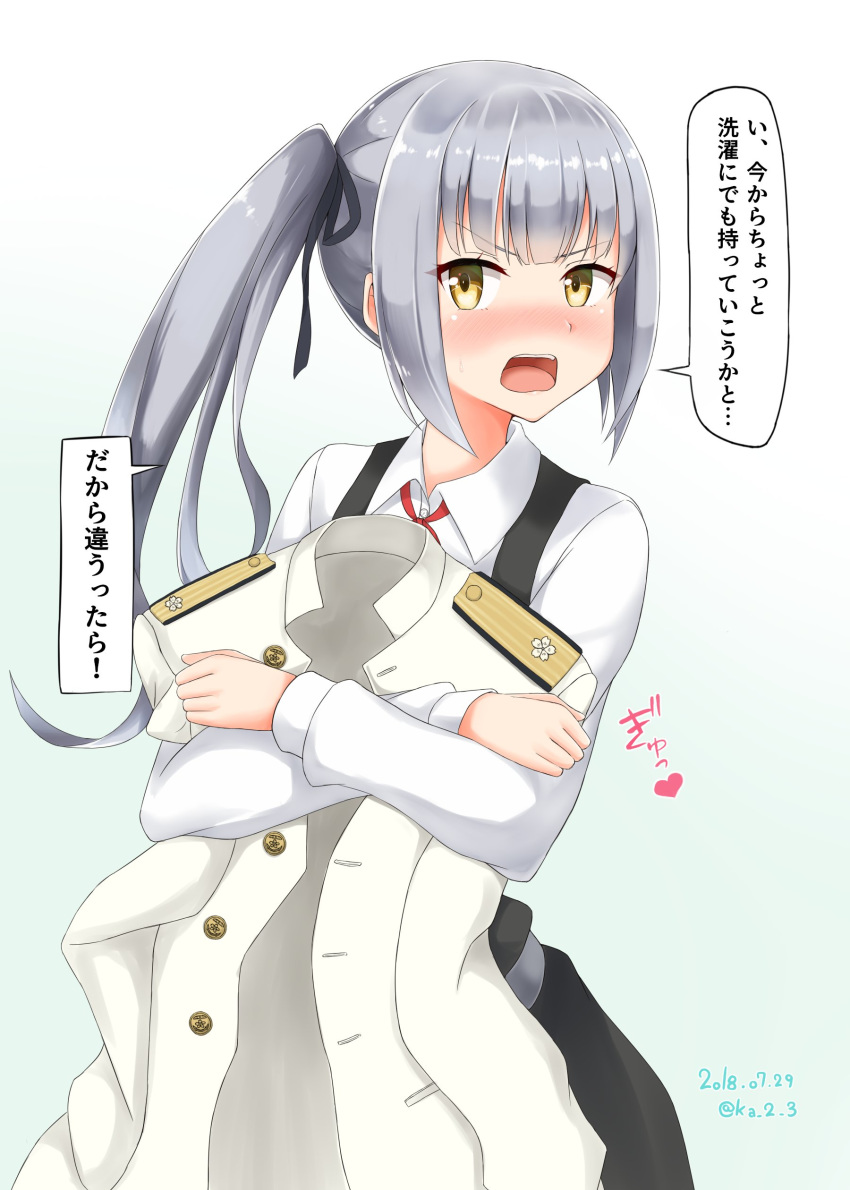 absurdres blush buttons collared_shirt commentary_request dress hair_ribbon highres ka_tsumi kantai_collection kasumi_(kantai_collection) long_hair long_sleeves looking_at_viewer military_jacket necktie open_mouth pinafore_dress red_neckwear remodel_(kantai_collection) ribbon shirt speech_bubble translation_request white_shirt