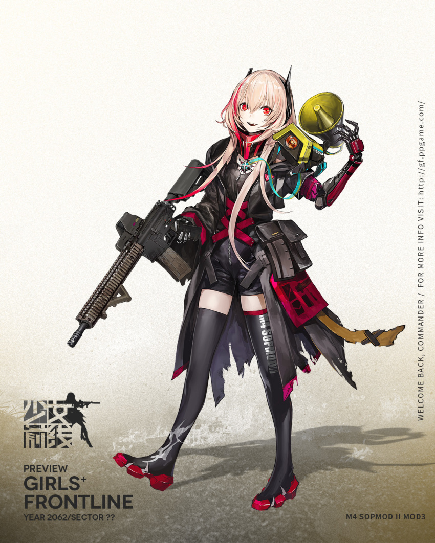 :d assault_rifle bangs black_coat black_jumpsuit black_legwear boots breasts character_name chest_plate clothes_writing coat copyright_name dinergate_(girls_frontline) eotech full_body gas_mask girls_frontline gun hand_up headgear highres holding holding_gun holding_weapon infukun jumpsuit logo m4_carbine m4_sopmod_ii m4_sopmod_ii_(girls_frontline) magazine_(weapon) mechanical_arm megaphone mod3_(girls_frontline) multicolored_hair multiple_straps official_art open_clothes open_coat open_mouth pink_hair pouch prosthesis prosthetic_arm red_eyes red_hair rifle ro635_(dinergate) short_jumpsuit sidelocks sleeveless_jumpsuit small_breasts smile spoilers standing standing_on_one_leg streaked_hair tachi-e thigh_boots thighhighs toes_up torn_clothes torn_coat torn_jacket trigger_discipline two-tone_hair weapon zettai_ryouiki zipper zipper_pull_tab