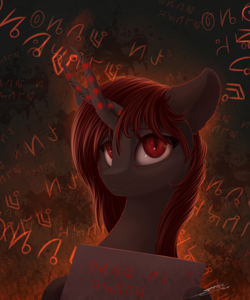 2018 equine fan_character female glyphs hair horn mammal marksaline_the_necromorph_queen my_little_pony portrait red_eyes red_hair red_theme sign skitsniga slit_pupils solo unicorn