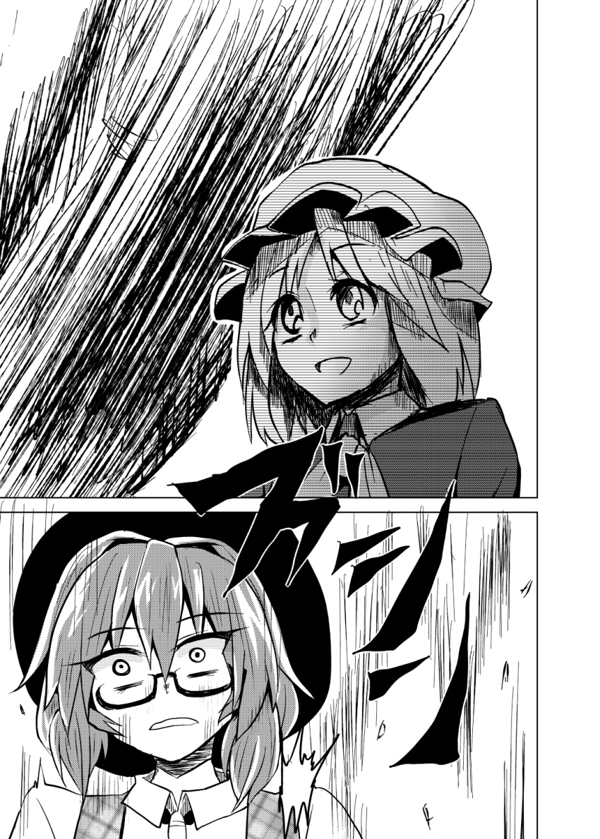 comic dress fedora glasses greyscale hat highres kirameki_haruaki low_twintails maribel_hearn medium_hair mob_cap monochrome multiple_girls neck_ribbon ribbon school_uniform touhou translated twintails usami_sumireko vest