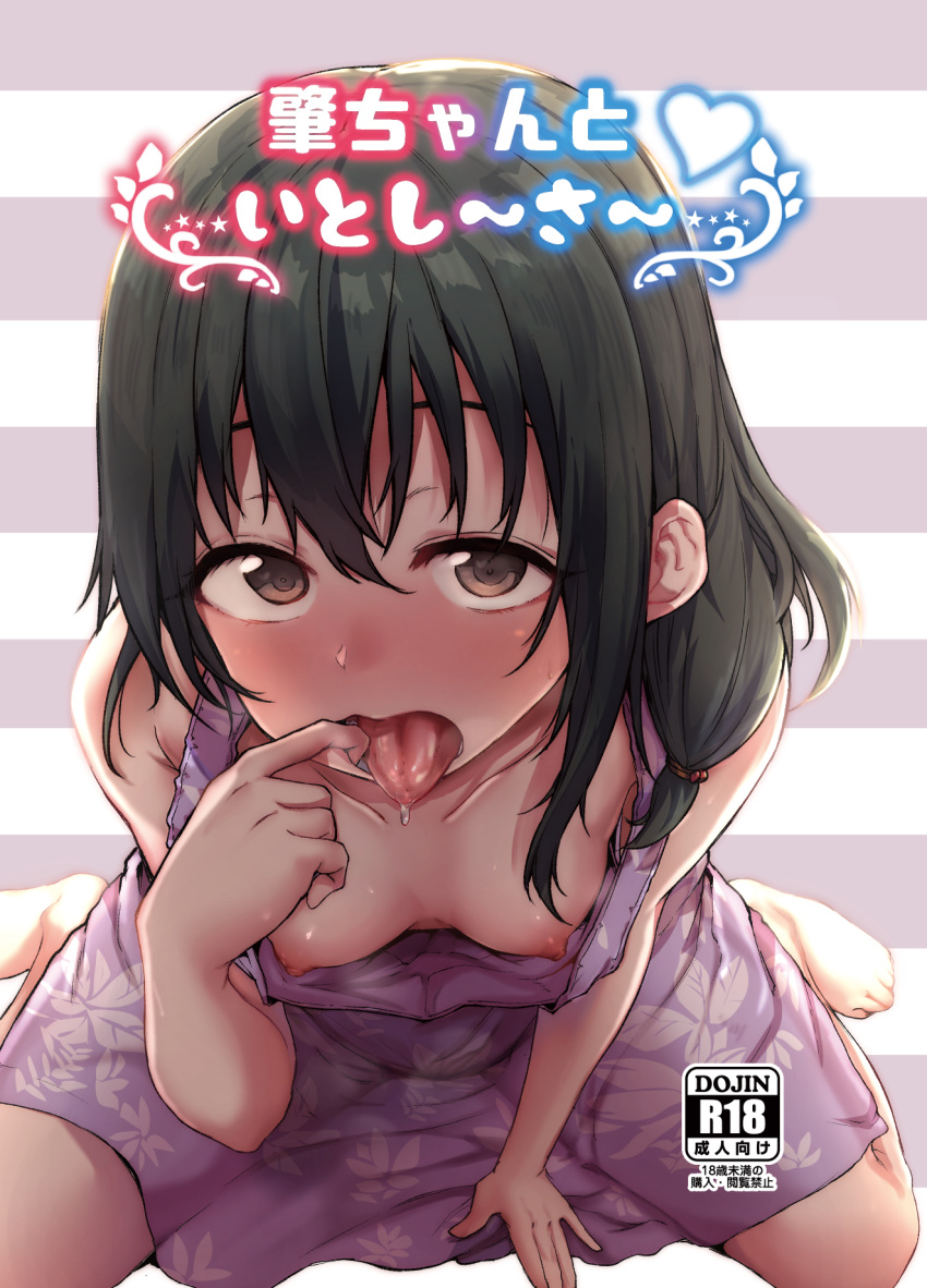 asymmetrical_hair bangs bare_arms bare_legs barefoot between_legs black_hair blush breasts brown_eyes collarbone cover cover_page doujin_cover downblouse dress finger_in_mouth from_above fujiwara_hajime groin hair_between_eyes hand_between_legs highres idolmaster idolmaster_cinderella_girls leaf_print long_hair looking_at_viewer low-tied_long_hair miyoshi_(triple_luck) nipples no_bra open_mouth purple_dress saliva shiny shiny_skin sidelocks sitting small_breasts spaghetti_strap spread_legs striped striped_background sweatdrop teeth tongue tongue_out wariza