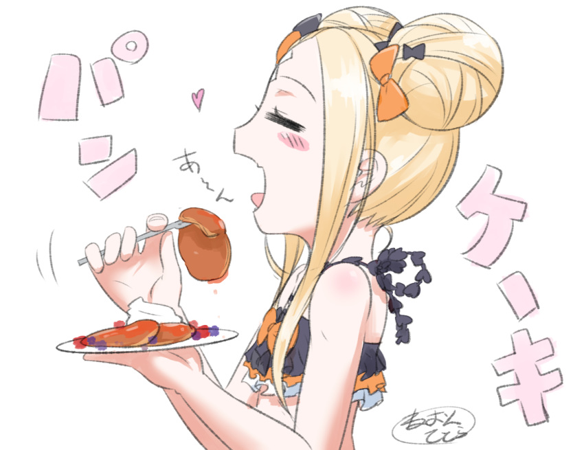 =_= abigail_williams_(fate/grand_order) bare_arms bare_shoulders bikini black_bikini black_bow blonde_hair blush_stickers bow closed_eyes commentary_request double_bun emerald_float fang fate/grand_order fate_(series) fingernails food fork hair_bow heart holding holding_fork holding_plate long_hair neon-tetora open_mouth orange_bow pancake plate profile side_bun sidelocks signature simple_background solo swimsuit translated white_background