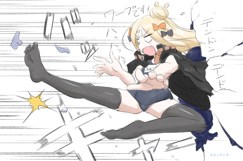 :d abigail_williams_(fate/grand_order) bangs black_bow black_jacket black_legwear blonde_hair blue_eyes blue_swimsuit bow crossed_bandaids eyebrows_visible_through_hair fang fate/grand_order fate_(series) fingernails flying_kick hair_bow hair_bun highres jacket jacket_on_shoulders kicking long_hair looking_away name_tag neon-tetora no_shoes old_school_swimsuit one-piece_swimsuit open_mouth orange_bow parted_bangs polka_dot polka_dot_bow school_swimsuit smile solo speed_lines swimsuit thighhighs translation_request v-shaped_eyebrows white_background