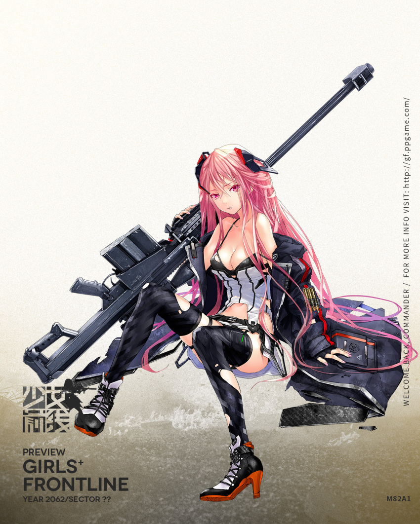 anti-materiel_rifle arm_support bangs barrett_m82 black_bra black_gloves black_legwear boots bra bra_peek breasts bullet character_name cleavage coat collarbone copyright_name cross-laced_footwear crossed_bangs damaged eyes_visible_through_hair fingerless_gloves garter_straps girls_frontline gloves gradient_hair gun hair_between_eyes head_tilt headgear high_heel_boots high_heels highres holster hood hood_down hooded_coat knees_up lace-up_boots large_breasts logo long_coat long_hair long_jacket m82a1_(girls_frontline) midriff miniskirt multicolored_hair nail_polish off_shoulder open_clothes open_coat parted_lips pink_eyes pink_hair pink_nails pouch redjuice rifle scope shoes sidelocks sitting skindentation skirt sleeves_rolled_up sniper_rifle solo strapless thigh_holster thigh_strap thighhighs torn_clothes torn_coat torn_legwear tripod tubetop underwear very_long_hair weapon white_tubetop