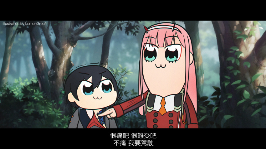 1boy 1girl :3 bkub_(style) black_hair blue_eyes chinese chinese_commentary commentary darling_in_the_franxx day ei_ei_okotta? eye_contact eyebrows_visible_through_hair eyeshadow forest grey_jacket hairband highres hiro_(darling_in_the_franxx) jacket long_hair long_sleeves looking_at_another makeup murasaki_saki nature outdoors pink_hair pipimi poptepipic popuko red_jacket season_connection translation_request tree zero_two_(darling_in_the_franxx)