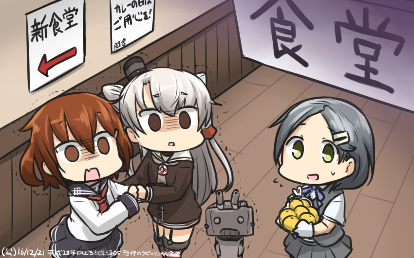 amatsukaze_(kantai_collection) black_hair blue_ribbon brown_dress brown_eyes brown_hair commentary_request dated dress empty_eyes eyebrows_visible_through_hair fang flying_sweatdrops garter_straps green_eyes grey_skirt grey_vest hair_ornament hairclip hallway hamu_koutarou highres ikazuchi_(kantai_collection) kantai_collection kuroshio_(kantai_collection) long_hair multiple_girls neck_ribbon open_mouth pleated_skirt red_legwear rensouhou-kun ribbon sailor_dress scared school_uniform serafuku short_dress short_hair short_sleeves silver_hair skirt striped striped_legwear sweatdrop thighhighs translated trembling turn_pale two_side_up vest windsock