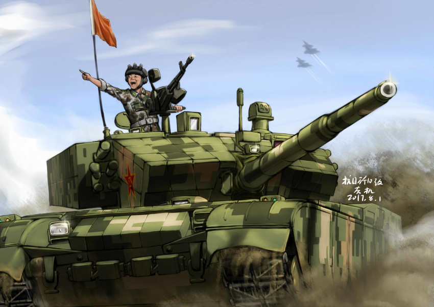 aircraft airplane caterpillar_tracks chinese_commentary cloud commentary_request day fighter_jet flag ground_vehicle gun hat highres jet kangri_jian machine_gun military military_hat military_uniform military_vehicle motor_vehicle original tank type_99_tank uniform weapon