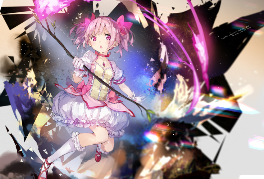 absurdres bow bow_(weapon) breasts bubble_skirt choker commentary gloves hair_bow highres holding holding_bow_(weapon) holding_weapon jewelry kaname_madoka looking_at_viewer mahou_shoujo_madoka_magica necklace parted_lips pink_bow pink_hair puffy_short_sleeves puffy_sleeves red_choker red_footwear shoes short_hair short_sleeves skirt small_breasts socks solo twintails weapon white_gloves white_legwear white_skirt yuugen