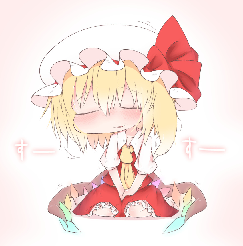1girl :d ascot bangs barefoot blonde_hair blush bow breasts chibi closed_eyes collared_shirt commentary_request crystal d: eyebrows_visible_through_hair flandre_scarlet frilled_hat frilled_skirt frills full_body hat hat_bow highres knees_together_feet_apart medium_skirt mob_cap nose_blush open_mouth own_hands_together puffy_short_sleeves puffy_sleeves raised_eyebrows red_bow red_skirt shirt short_hair short_sleeves shoupon side_ponytail simple_background sitting sketch_eyebrows skirt skirt_set sleeping sleeping_upright small_breasts smile solo touhou translation_request v_arms wariza white_background white_hat wing_collar wings yellow_neckwear |d