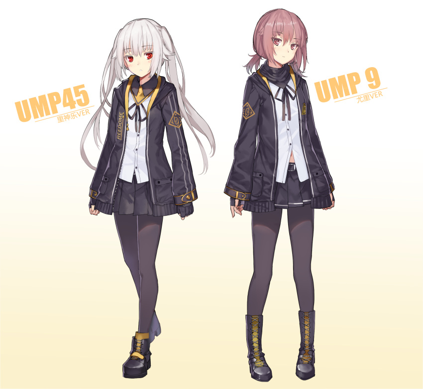 1girl arms_at_sides belt_buckle black_footwear black_gloves black_legwear black_skirt blush brown_eyes brown_hair buckle character_name closed_mouth commentary_request cosplay do2mi_doreimi double_vertical_stripe full_body girls_frontline gloves gradient gradient_background hair_flaps highres long_hair long_sleeves looking_at_viewer low_twintails miniskirt navel original otoko_no_ko pantyhose pleated_skirt pocket red_eyes shirt skirt standing twintails ump45_(girls_frontline) ump45_(girls_frontline)_(cosplay) ump9_(girls_frontline) ump9_(girls_frontline)_(cosplay) very_long_hair white_hair white_shirt yellow_background