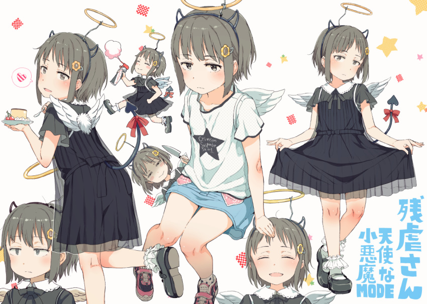 :d ano_ko_wa_toshi_densetsu beige_background black_dress black_footwear blue_skirt blush bobby_socks bow brown_eyes brown_hair cherry closed_eyes demon_tail dress english facing_viewer fake_halo fake_horns fangs feathered_wings food fruit gomennasai heart holding holding_knife knife looking_at_viewer looking_back mary_janes mini_wings multiple_views open_mouth pesticide polka_dot polka_dot_shirt print_legwear pudding red_bow see-through shirt shoes short_hair short_sleeves skirt smile socks spoken_heart spray_can star star_print tail tail_bow translation_request white_legwear white_shirt white_wings wings zangyaku-san