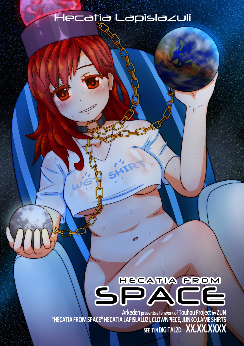 absurdres alternate_costume arkeden_razeare belly blush bottomless breasts chain chair character_name choker commentary copyright_name covered_nipples crossed_legs dutch_angle earth_(ornament) english_commentary hecatia_lapislazuli highres medium_breasts medium_hair moon_(ornament) navel polos_crown red_eyes red_hair shirt sitting solo touhou v-neck wet wet_clothes wet_shirt