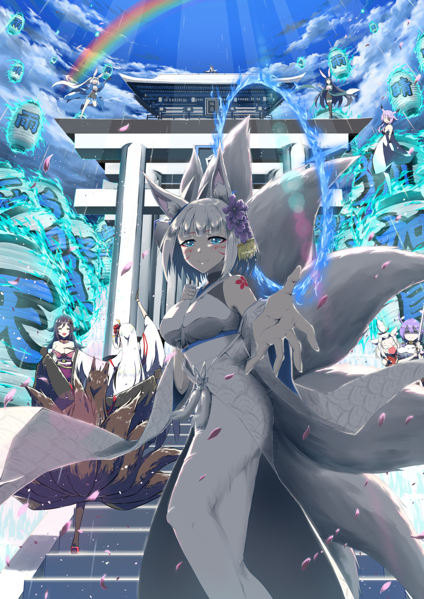 absurdres akagi_(azur_lane) animal_ears architecture arm_up azur_lane black_hair blue_eyes blue_fire blue_sky breasts brown_hair bunny_ears cherry_blossoms cleavage closed_eyes cloud cloudy_sky commentary_request detached_sleeves east_asian_architecture eyepatch fire fox_ears fox_tail hair_ornament hair_ribbon highres hiryuu_(azur_lane) hiyou_(azur_lane) houshou_(azur_lane) huge_filesize japanese_clothes jun'you_(azur_lane) kaga_(azur_lane) kanji katana lantern large_breasts light_rays long_hair long_sleeves multiple_girls open_mouth outstretched_hand paper_lantern parka_(summersketch) purple_hair rain rainbow ribbon short_hair shouhou_(azur_lane) shoukaku_(azur_lane) sky souryuu_(azur_lane) stairs sunbeam sunlight sword tail torii water_drop weapon white_hair zuikaku_(azur_lane)