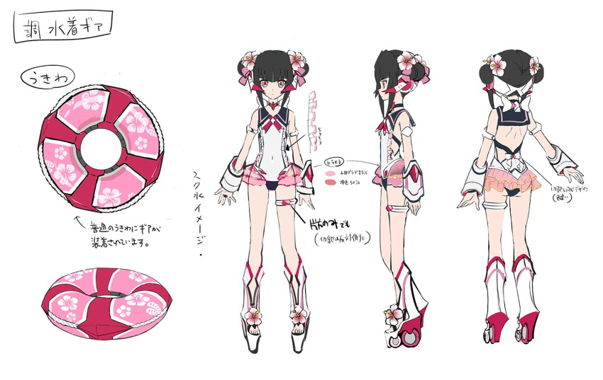 alternate_costume artist_request ass ass_visible_through_thighs backless_swimsuit black_choker black_hair black_sailor_collar casual_one-piece_swimsuit character_sheet choker commentary_request covered_navel double_bun expressionless eyebrows_visible_through_hair flat_chest floral_print flower flower_request frilled_innertube frilled_swimsuit frills from_behind from_side gauntlets hair_bun hair_flower hair_ornament hair_ribbon headphones innertube looking_at_viewer mecha_musume multiple_views neck_ribbon official_art one-piece_swimsuit open_hands overskirt pigeon-toed pink_eyes pink_flower pink_footwear pink_innertube pink_ribbon pink_skirt platform_boots platform_footwear platform_heels print_innertube profile ribbon roller_skates sailor_collar senki_zesshou_symphogear senki_zesshou_symphogear_xd_unlimited shoulder_blades simple_background skates skirt swimsuit symphogear_pendant thighlet toes translation_request transparent_skirt tsukuyomi_shirabe weapon white_background white_flower white_footwear white_frills white_swimsuit