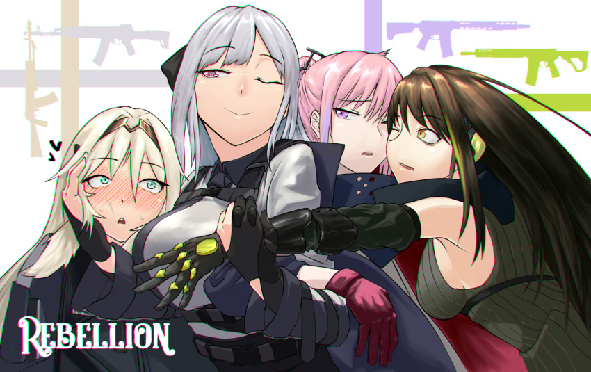 ak-12 ak-12_(girls_frontline) an-94 an-94_(girls_frontline) ar-15 armband armor assault_rifle bangs bare_shoulders black_gloves blonde_hair blue_eyes blush braid breasts brown_eyes brown_hair buckle cheek-to-cheek chromatic_aberration closed_mouth coat commentary defy_(girls_frontline) elbow_gloves eyebrows_visible_through_hair french_braid gauntlets girls_frontline gloves group_hug gun hair_ornament hairband half-closed_eye hand_on_another's_arm hand_on_another's_cheek hand_on_another's_face headphones highres hug jacket large_breasts long_hair long_sleeves looking_at_another m4_carbine m4a1_(girls_frontline) medium_breasts mod3_(girls_frontline) multicolored_hair multiple_girls one_eye_closed partly_fingerless_gloves pink_hair ponytail purple_eyes ribbed_sweater ribbon rifle scarf sd_bigpie sidelocks silver_hair smile st_ar-15_(girls_frontline) strap streaked_hair sweat sweatdrop sweater sweater_vest tactical_clothes text_focus very_long_hair weapon